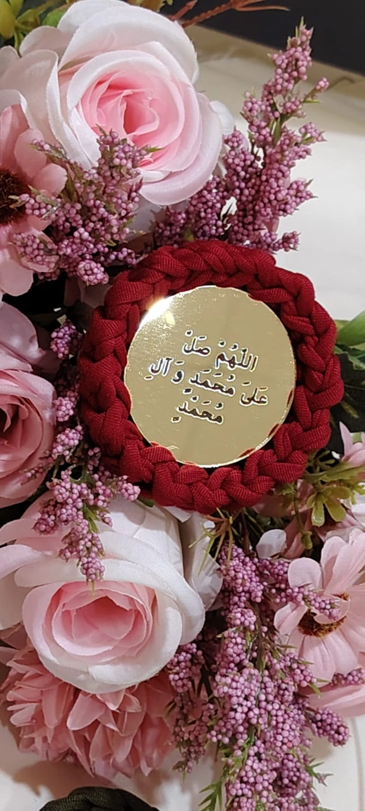 المنتج