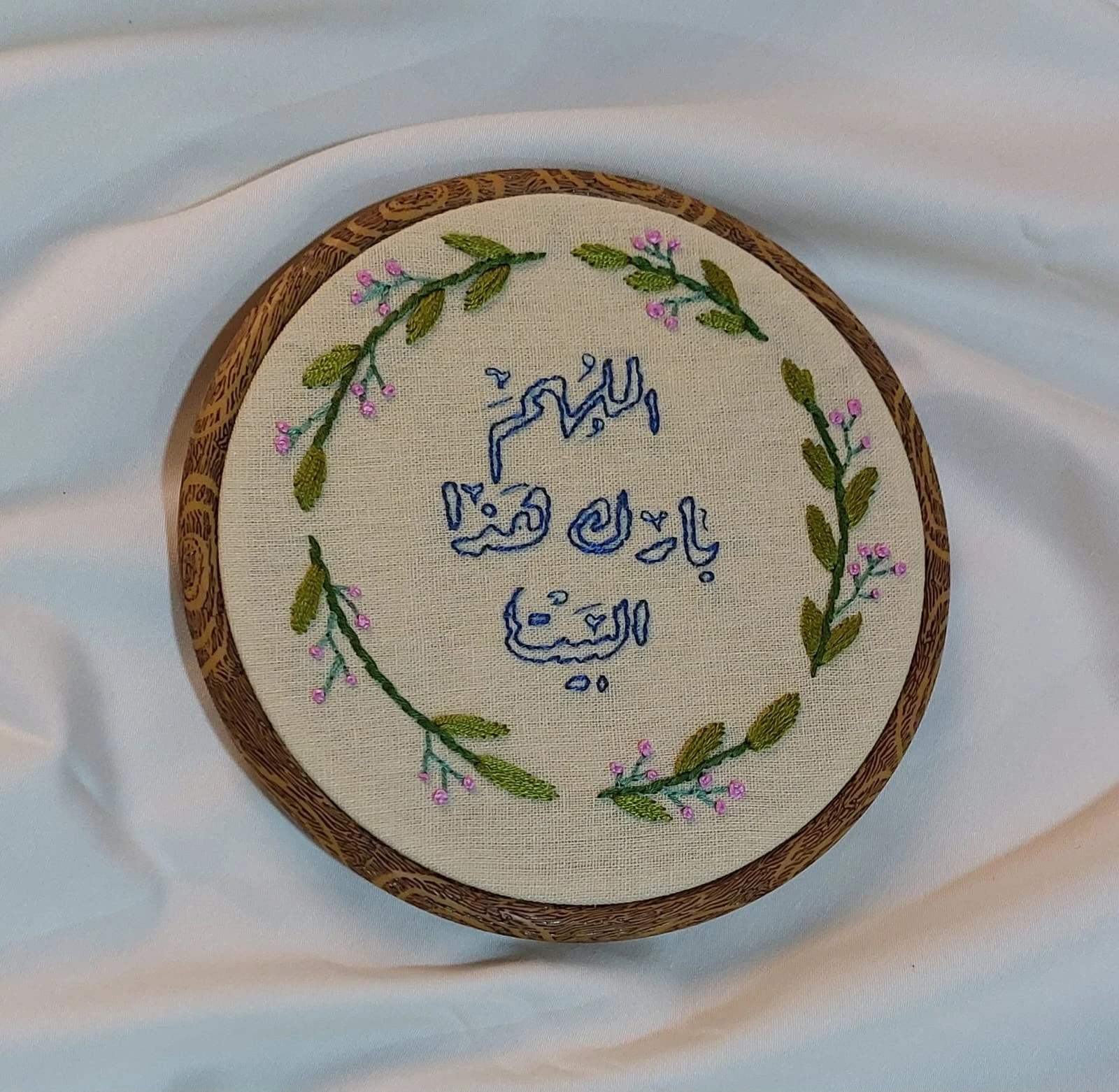 المنتج