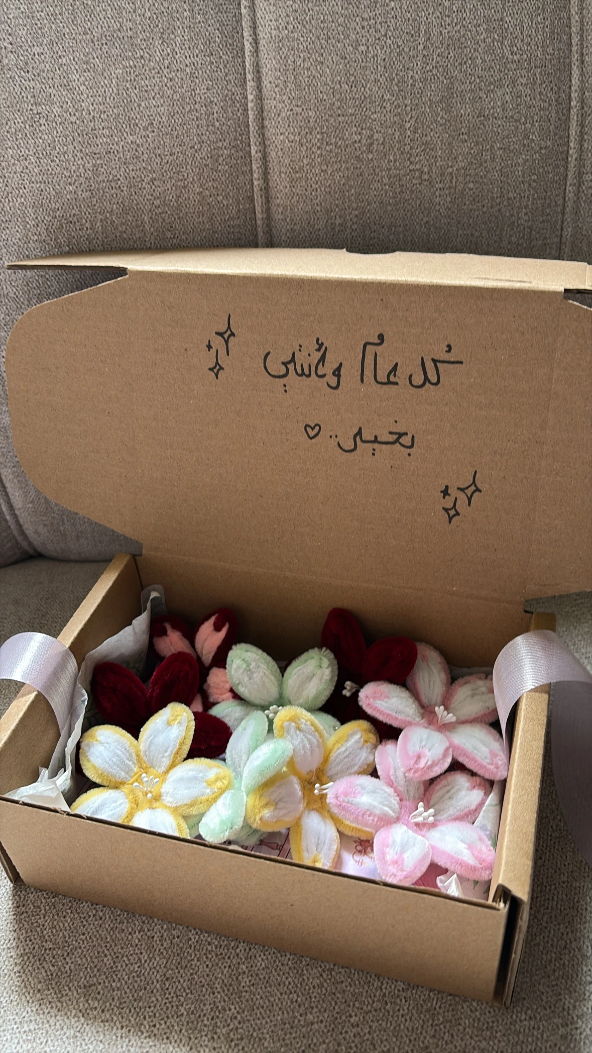 المنتج