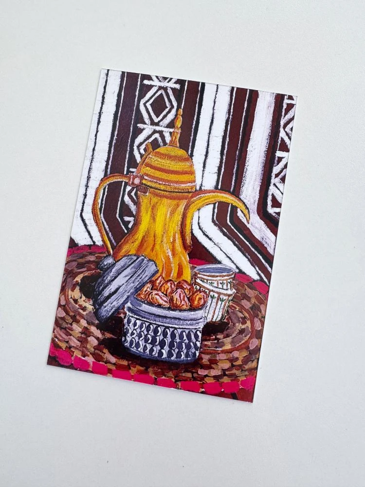 المنتج