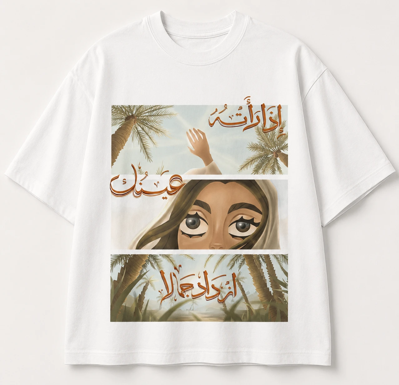 فنون اوجست
